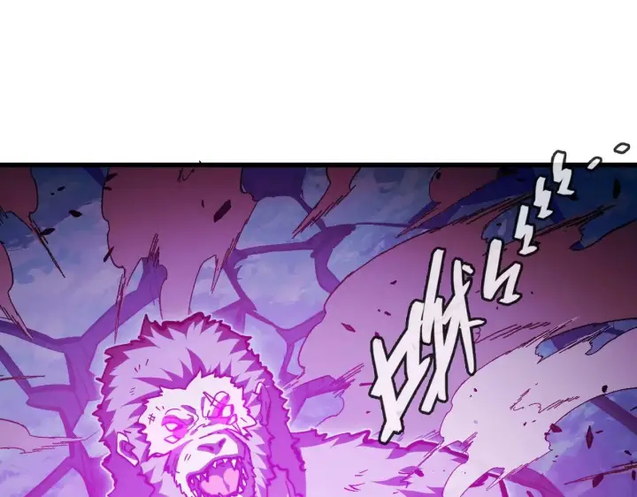 漫画《从末世崛起》301 主宰们的算计！第30张图