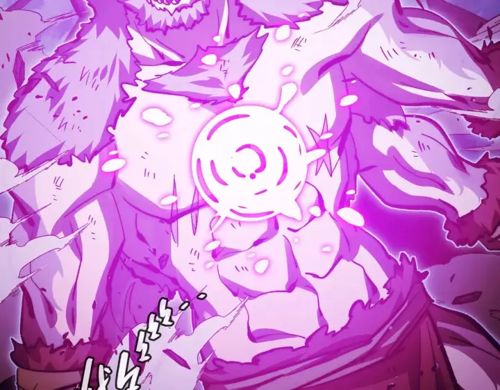 漫画《从末世崛起》301 主宰们的算计！第31张图