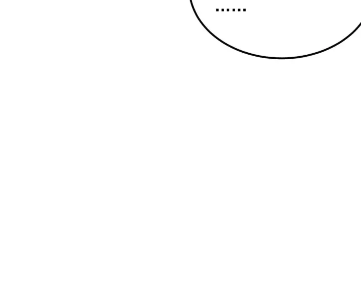 漫画《从末世崛起》301 主宰们的算计！第71张图