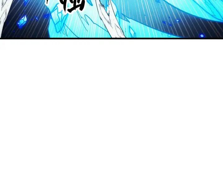 漫画《从末世崛起》301 主宰们的算计！第85张图