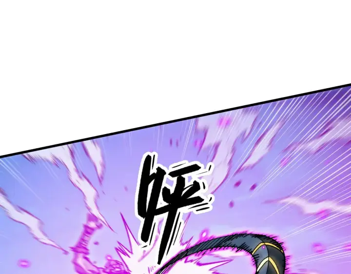 漫画《从末世崛起》302 左凡败亡？！第102张图