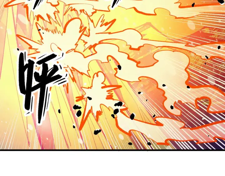 漫画《从末世崛起》302 左凡败亡？！第12张图