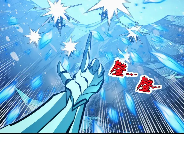 漫画《从末世崛起》302 左凡败亡？！第18张图