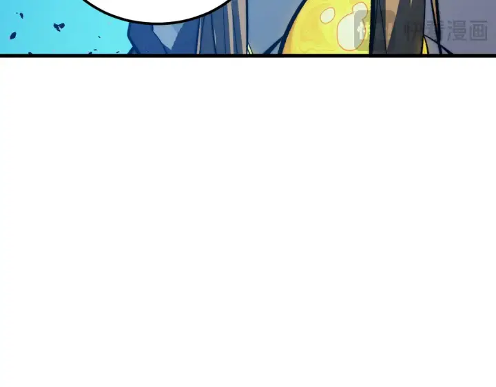 漫画《从末世崛起》302 左凡败亡？！第48张图