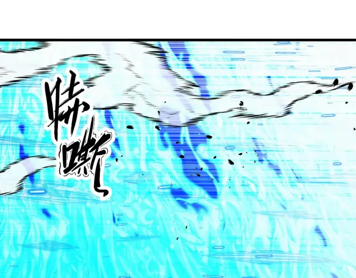 漫画《从末世崛起》302 左凡败亡？！第65张图
