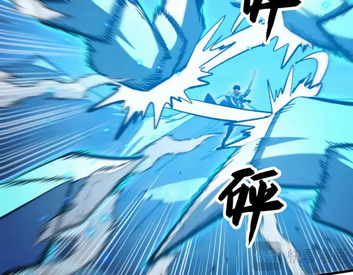 漫画《从末世崛起》302 左凡败亡？！第94张图