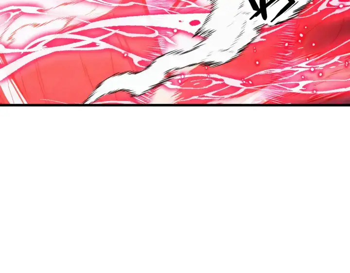 漫画《从末世崛起》303 左凡的算计。第117张图