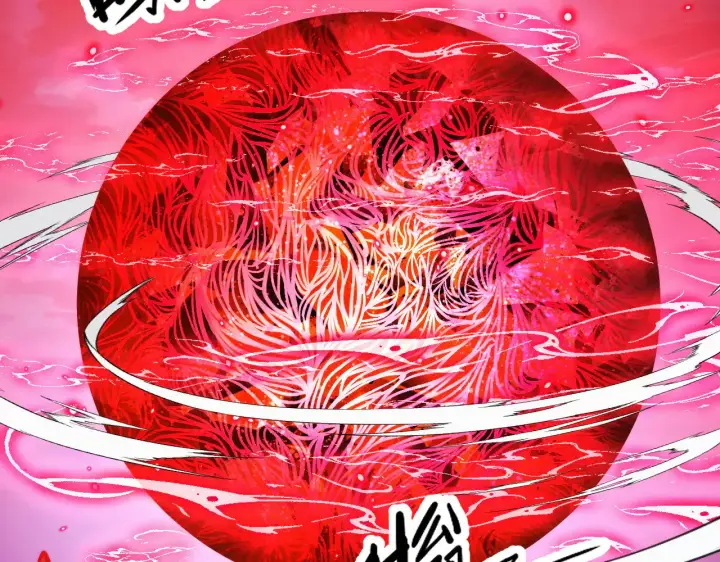 漫画《从末世崛起》303 左凡的算计。第119张图