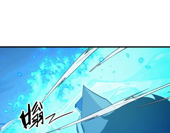 漫画《从末世崛起》303 左凡的算计。第45张图