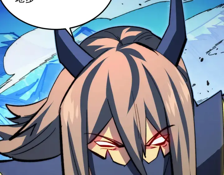 漫画《从末世崛起》303 左凡的算计。第90张图