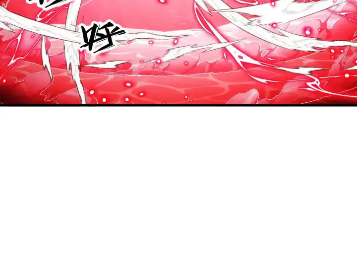 漫画《从末世崛起》305 逐渐胆寒的盛丹！第44张图
