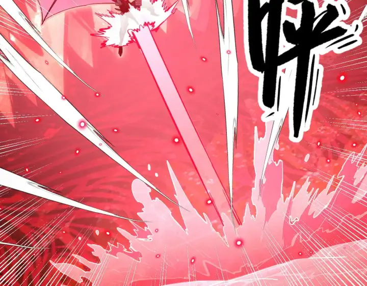 漫画《从末世崛起》305 逐渐胆寒的盛丹！第52张图