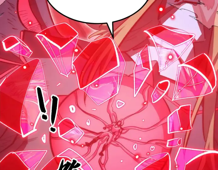 漫画《从末世崛起》306 盛丹伏诛！第24张图