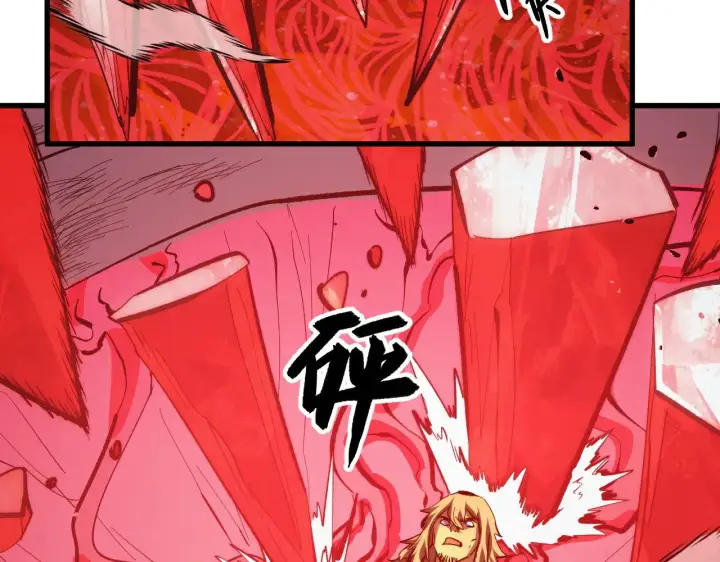 漫画《从末世崛起》306 盛丹伏诛！第35张图