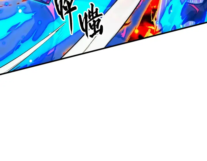 漫画《从末世崛起》306 盛丹伏诛！第7张图