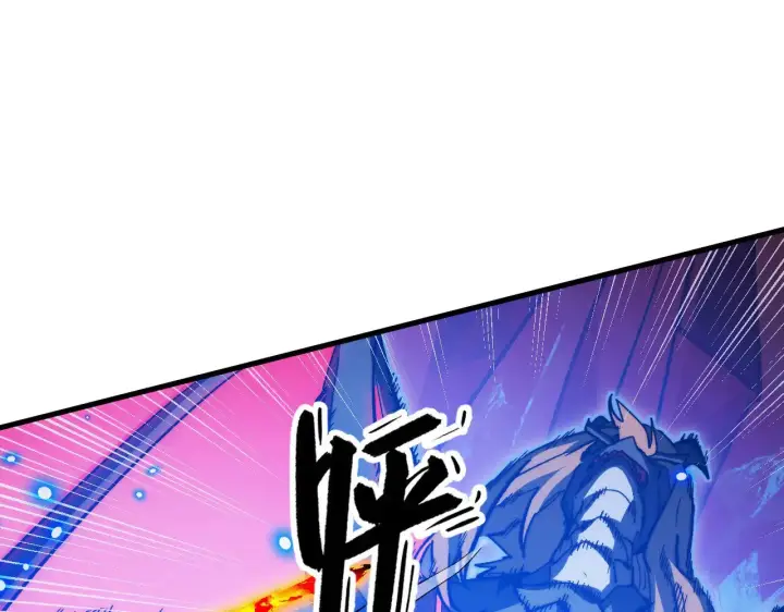 漫画《从末世崛起》306 盛丹伏诛！第8张图