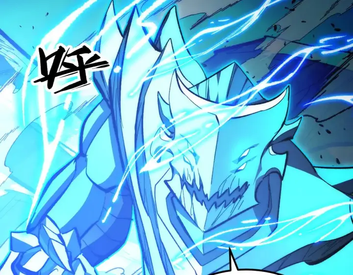 漫画《从末世崛起》306 盛丹伏诛！第85张图