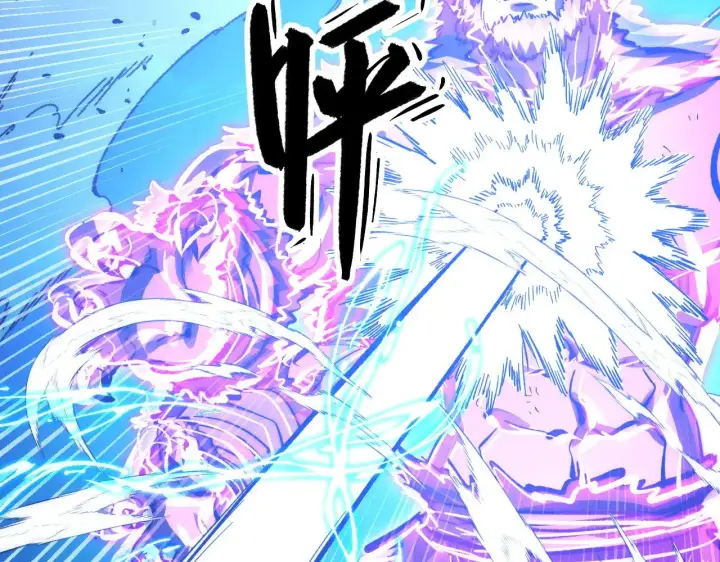 漫画《从末世崛起》306 盛丹伏诛！第88张图