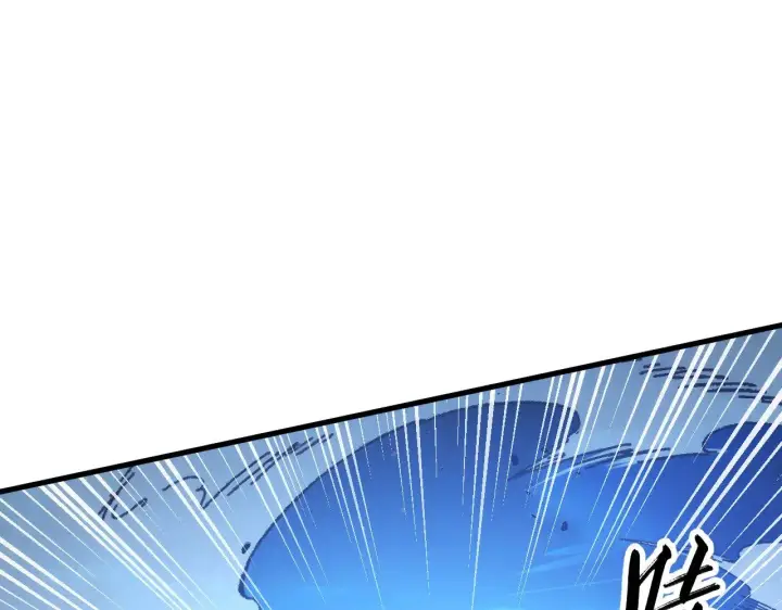 漫画《从末世崛起》306 盛丹伏诛！第93张图