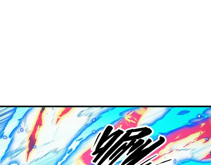 漫画《从末世崛起》307 双身合一的水晶主宰!第25张图