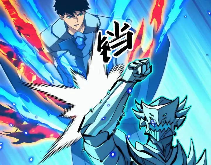 漫画《从末世崛起》307 双身合一的水晶主宰!第29张图