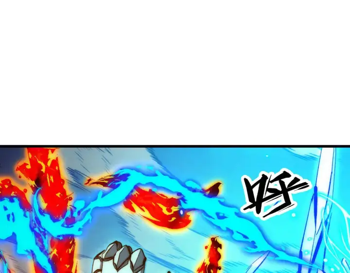 漫画《从末世崛起》307 双身合一的水晶主宰!第31张图