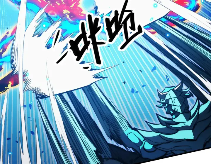 漫画《从末世崛起》307 双身合一的水晶主宰!第35张图