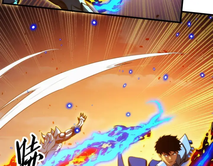 漫画《从末世崛起》307 双身合一的水晶主宰!第44张图
