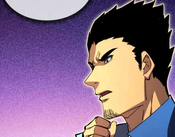 漫画《从末世崛起》307 双身合一的水晶主宰!第87张图