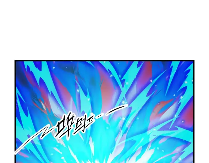 漫画《从末世崛起》307 双身合一的水晶主宰!第98张图