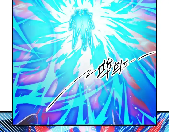 漫画《从末世崛起》307 双身合一的水晶主宰!第99张图