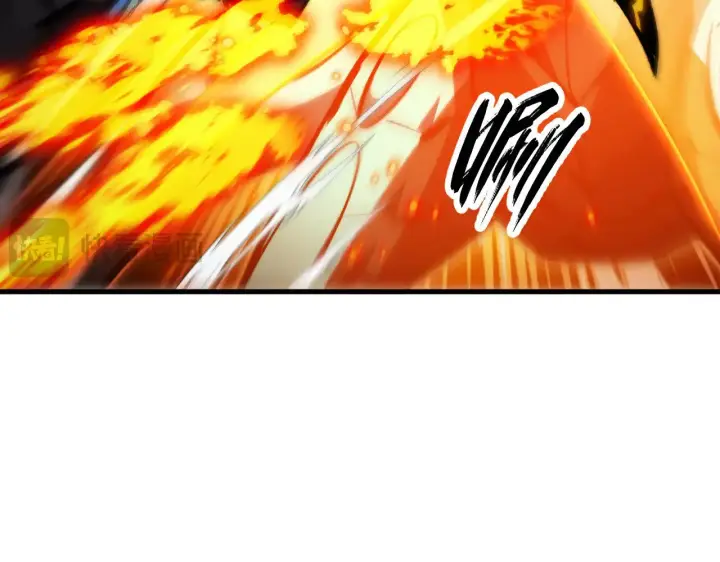 漫画《从末世崛起》308 杀手锏！第106张图
