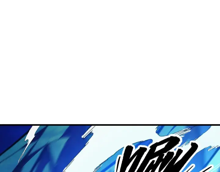 漫画《从末世崛起》308 杀手锏！第35张图