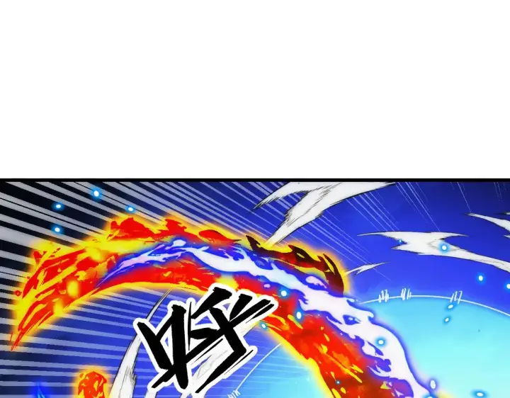 漫画《从末世崛起》308 杀手锏！第44张图