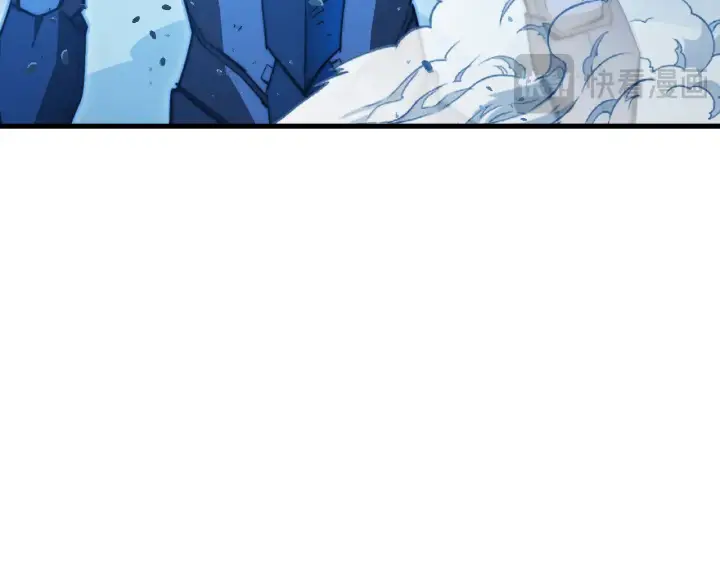 漫画《从末世崛起》308 杀手锏！第89张图