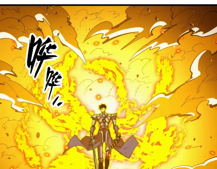漫画《从末世崛起》309 水晶主宰的底牌！第14张图