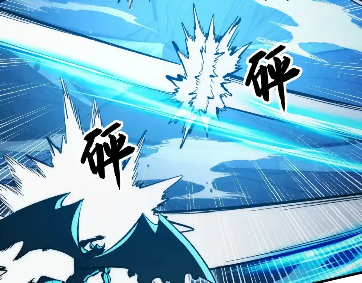 漫画《从末世崛起》309 水晶主宰的底牌！第34张图