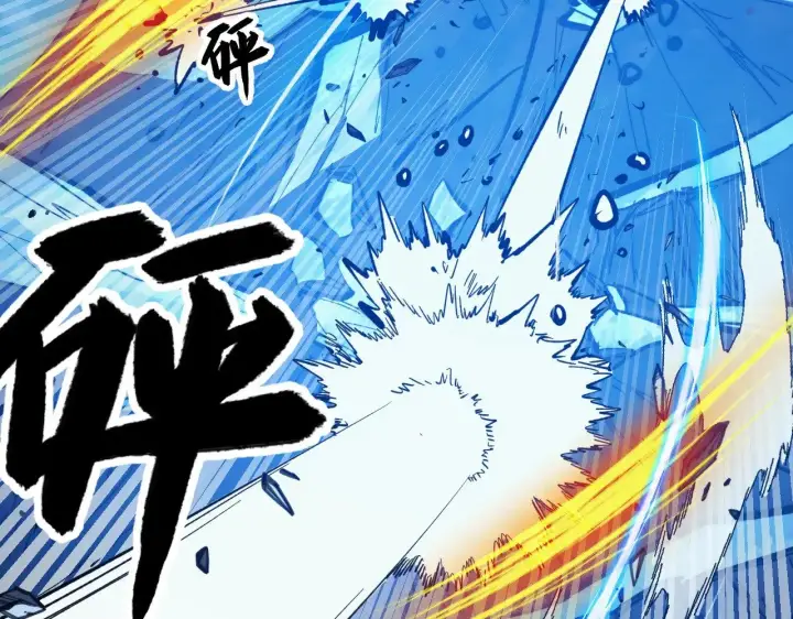 漫画《从末世崛起》309 水晶主宰的底牌！第67张图