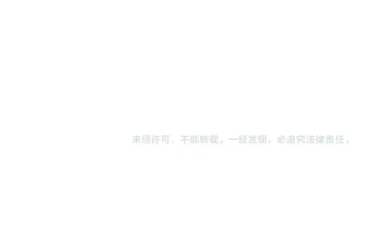漫画《从末世崛起》310 左凡死了？！第131张图
