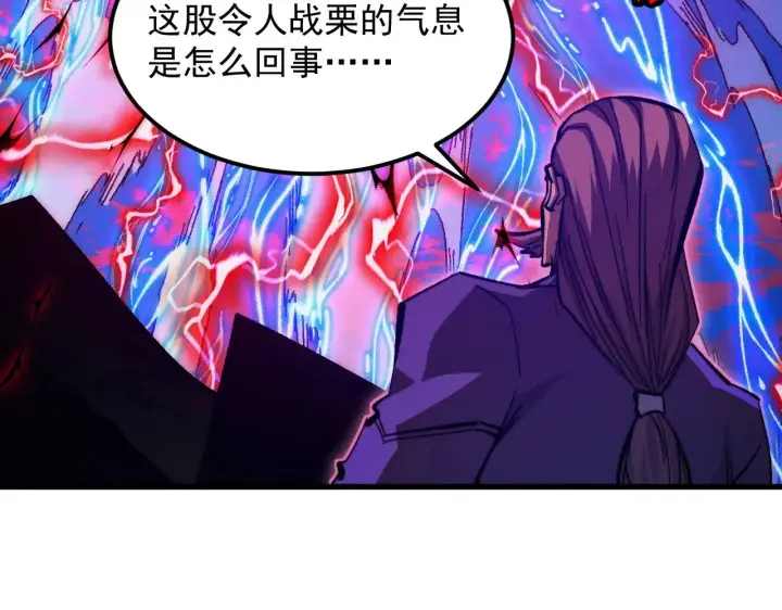 漫画《从末世崛起》310 左凡死了？！第22张图
