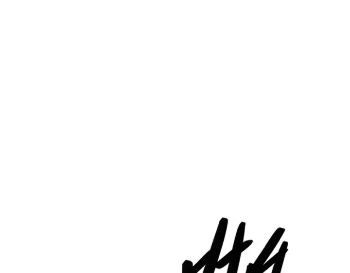 漫画《从末世崛起》310 左凡死了？！第26张图