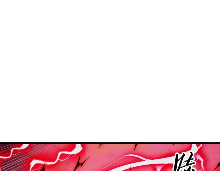 漫画《从末世崛起》310 左凡死了？！第57张图