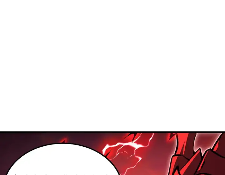 漫画《从末世崛起》310 左凡死了？！第60张图