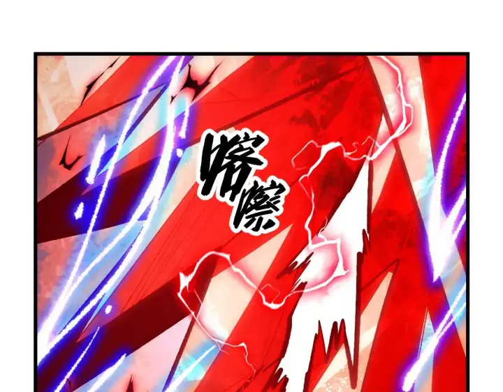 漫画《从末世崛起》310 左凡死了？！第78张图