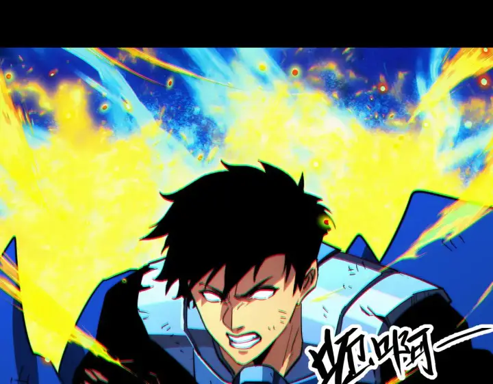 漫画《从末世崛起》311 母亲的秘密第126张图