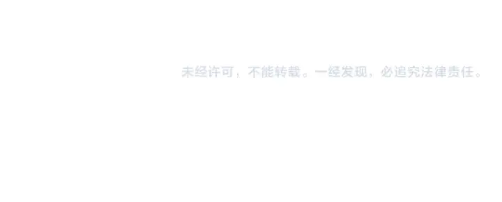 漫画《从末世崛起》312 苏醒的左凡第125张图