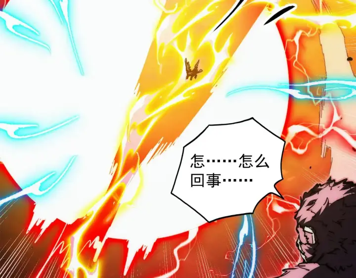 漫画《从末世崛起》312 苏醒的左凡第60张图
