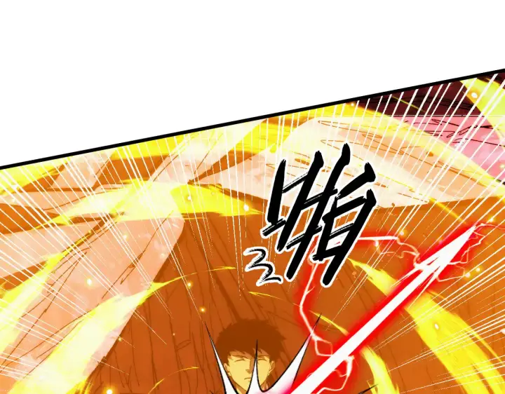 漫画《从末世崛起》312 苏醒的左凡第82张图