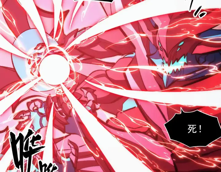 漫画《从末世崛起》313 再次升级的激战第101张图