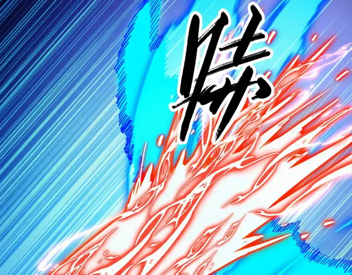 漫画《从末世崛起》313 再次升级的激战第115张图
